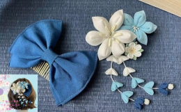【お品物について】真っ白い絹生地からつまみ細工職人が花弁1枚1枚丹精込めて手作りしています。 日本の伝統工芸であるつまみ細工の技術を駆使し美しい花々を表現しております。絹生地を1枚1枚折りたたみ合わせ