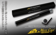 《ビリヤード》メッヅ プロフェッショナル エクステンション MX-CF310/S カーボンファイバー MEZZ ビリヤード 黒 ブラック F21E-095