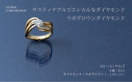 【L0127】サスティナブルでエシカルなダイヤモンド　ラルゴ　ラボグロウンダイヤモンドリング