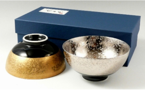 金濃・プラチナ濃黒釉掛分 組茶碗 【三光堂】金 プラチナ お茶碗 おちゃわん プレゼント ギフト A45-385 112573 - 佐賀県有田町