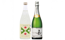 高畠の銘酒とワインをセットにしました。●辯天 つや姫 特別純米酒山形県産米の「つや姫」を使用して醸した蔵元自慢の特別純米酒。口当たり優しくスッキリとした味わいの一本受賞歴 2020年全米日本酒鑑評会「