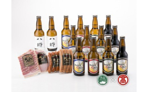 ＜大山Gビール＞大山Gビール・大山ハム詰合せA （大山ブランド会）米子高島屋 44-AX3 0326 112813 - 鳥取県江府町