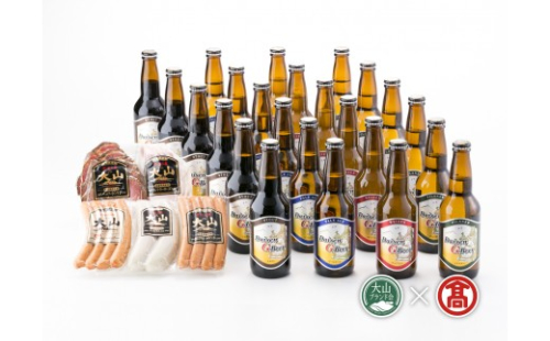 ＜大山Gビール＞大山Gビール・大山ハム詰合せB（大山ブランド会）米子高島屋 64-AX6 0329 112829 - 鳥取県江府町