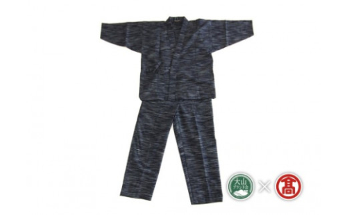 ＜ごとう絣店＞弓浜絣 作務衣 上下セット（大山ブランド会）米子高島屋 1112-AK6 0374 112884 - 鳥取県江府町