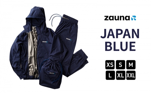 zauna suit / ザウナスーツ　JAPAN BLUE　ジャパンブルー　ネイビー　着るサウナ 1130009 - 石川県能美市