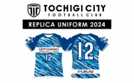 栃木シティフットボールクラブ　2024シーズンレプリカユニフォーム（Lサイズ）