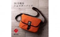 豊岡鞄　NEH001　オレンジ