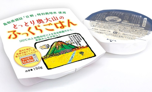 奥大山のふっくらごはん5個 レトルトパックご飯 特別栽培米コシヒカリ Ja 農協 0223 1130 鳥取県江府町 Au Pay ふるさと納税