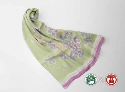 ＜手描染アトリエカワハラ＞大山友禅染 シルクストール桜 黄緑色（大山ブランド会）米子高島屋 105-BC1 0339 113135 - 鳥取県江府町