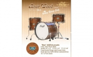 “BOP” JAZ drum 18SET (Bear Wood Mat) 石若 駿プロデュース ドラムセット
