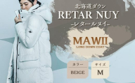 [WOMEN]北海道ダウン:RETAR NUY/レタールヌイ[MAW 2]LONG DOWN COAT [BEIGE/Mサイズ]