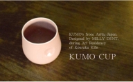 A20-492 KUMO CUP DUSTY PINK @millydent 有田焼 食器 うつわ 器 カップ 幸楽窯