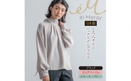 日本製 とろみサテンバックリボンブラウス　Mサイズ【el Meray】ピンクベージュ