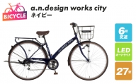 a.n.design works city 27 ネイビー 099X238