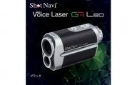 ショットナビ Voice Laser GR Leo カラー：ブラック  石川 金沢 加賀百万石 加賀 百万石 北陸 北陸復興 北陸支援