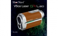 ショットナビ Voice Laser GR Leo カラー：キャメル  石川 金沢 加賀百万石 加賀 百万石 北陸 北陸復興 北陸支援