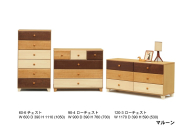 家具 衣類収納 チェスト タンス 120−3マルーン【諸富家具】：C106-012