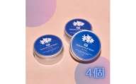 藍を使ったオーガニックコスメブランド「ai」 　aiオーガニックマルチバーム（無香料）　30g×4個