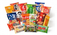 亀田製菓 米菓16種 詰め合わせセット 超ロングセラー サラダホープ ハッピーターン 無限のり など 2A10015