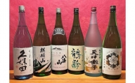 新潟の厳選酒蔵 純米吟醸飲み比べセット(720ml×6本)