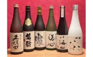 新潟の高級酒バラエティ飲み比べセット(720ml×6本)