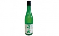 三重県菰野町の復刻米から出来た日本酒「竹成(たけなり)」【1423837】