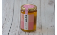 丹波の蜂蜜　450g×1個（びん入り）：配送情報備考　桜蜜