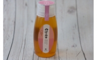 丹波の蜂蜜　500g×1個（ボトル）：配送情報備考　桜蜜