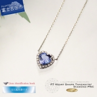 PTハートシェイプタンザナイト/ダイヤモンドペンダント　MJ1102