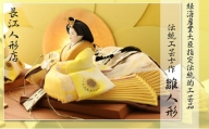 伝統工芸士が手がける雛人形親王飾り「ソレイユ」 [№5933-0132]