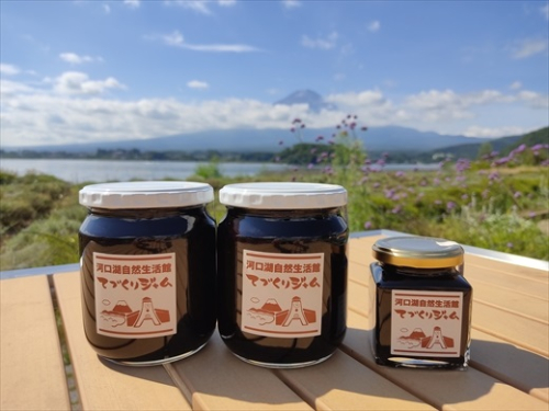 河口湖手づくりジャムセット FAA7042 114751 - 山梨県富士河口湖町