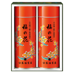 【ギフト包装対応】 半世紀におよぶロングセラー「梅の花」。 とろけるような口どけと香り高い風味が特徴の極上海苔が気軽に味わえる、お手軽な、個食タイプのセットです。 創業以来の「海苔ひとすじ」のバックボ