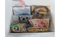 ギフト　贈り物　東広島銘菓詰合せ（和菓子や洋菓子など8種）
