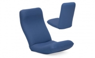 産学連携　リラックス座椅子5ーM　ブルー【1455355】