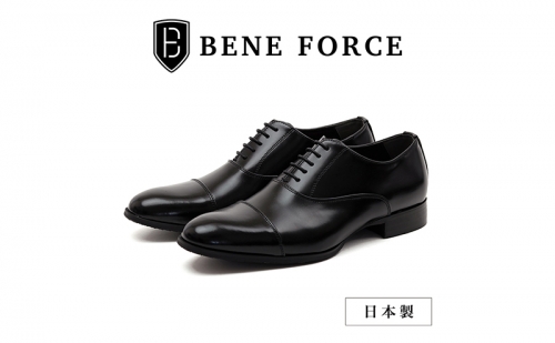 BENE FORCE 日本製ビジネスシューズ ストレートチップ BF8912-BLK 1154078 - 奈良県大和郡山市