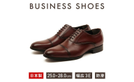 BENE FORCE 日本製ビジネスシューズ ストレートチップ BF8912-DARK BROWN ファッション 靴 メンズ