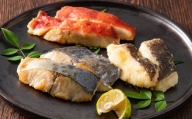 【定期便年3回】熟練の味 西京漬け 3品セット(サワラ、金目鯛、カレイ) G-210