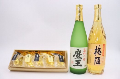 No.1270【期間限定】白玉醸造　魔王・梅酒（4合瓶）と焼酎ゼリーのセット