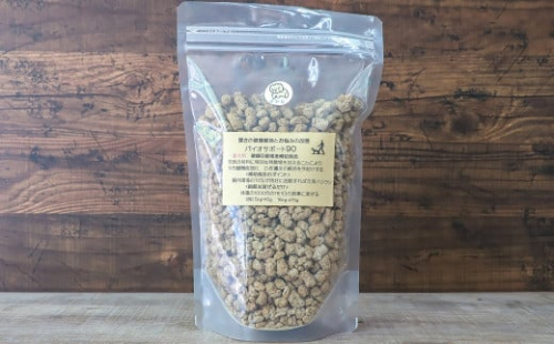 ペットの腸活サプリ「バイオサポート90」350g【6018986】無添加 ペットフードに少し混ぜるだけ 朝来市産米ぬか使用 腸内環境改善用栄養補助食品 1157177 - 兵庫県朝来市