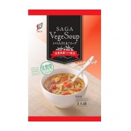 Ｃ−３０７．トマト入りたまごスープ30食セット