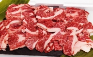 熊本県産 赤牛 焼肉用 切り落とし 1.2kg 600g×2