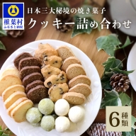 椎葉神楽面】古川三鶴亀作 招福面(じじ面)伝統工芸品【椎葉の伝統と ...