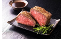 黒毛和牛ヒレローストビーフ300g、ローストビーフソース100ml、西洋わさび4.5ｇ×3【配送不可地域】沖縄県・離島事業者：ローストビーフの店鎌倉山連絡先：0466-29-5581【検索キーワード】