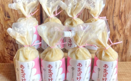 お味噌屋さんがもち米と米糀で作った「あまざけ」です。お米の粒々感ある濃縮タイプです。もち米で作っている為、ハチミツのような甘みがあります。▼こだわりポイント・島根県産のもち米を使用しており、ハチミツの