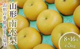 ◆おすすめの食べ方生食で食べるのがお勧めです。◆おすすめの用途ご贈答用品にも。ご家族・ご友人と。◆保存方法冷蔵で保管してください。※画像はイメージです。※パッケージが変更になる場合がございます。※品質