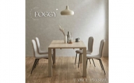 FOGGY/フォギー 150cm ダイニングテーブル