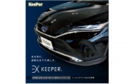 富田林市の愛車コーティングKeePer PRO SHOP『EX KEEPER』ご利用券10万円分【1421926】