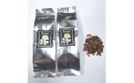 ラステニエ　ダマスクローズ茶(2袋)【1472367】
