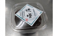 【6月発送】長浜農業高校 味噌・コチュジャン風味噌セット
