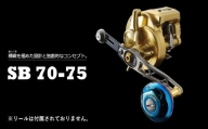 LIVRE リブレ SB 70-75（シマノ左）（ガンメタ×ブルー） F25N-584